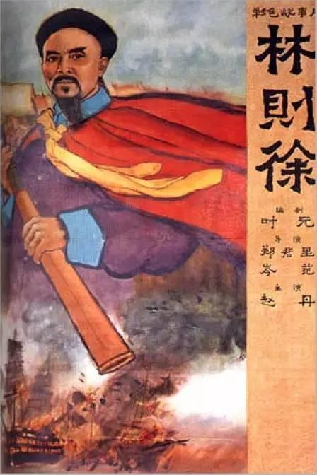 商铺的房产证可以写几个人